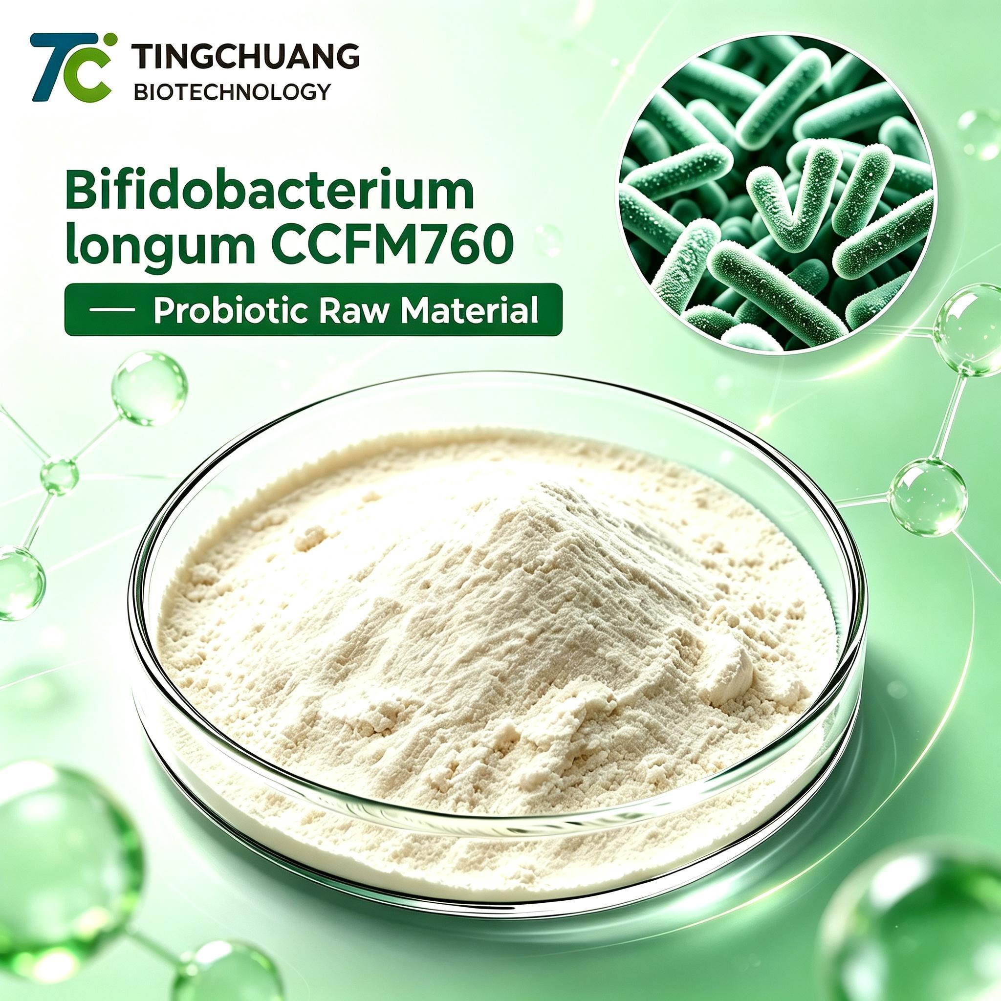Bifidobacterium longum CCFM760 Probiotic Raw Material Bulk Probiotic Ingredient Powder for Gut Health Supplement Manufacturing